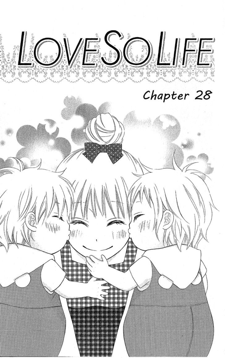 Love So Life - chapter 28 - #2