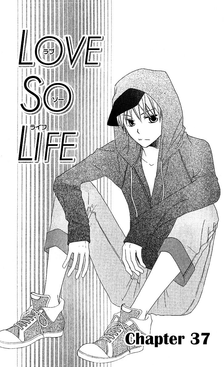 Love So Life - chapter 37 - #1
