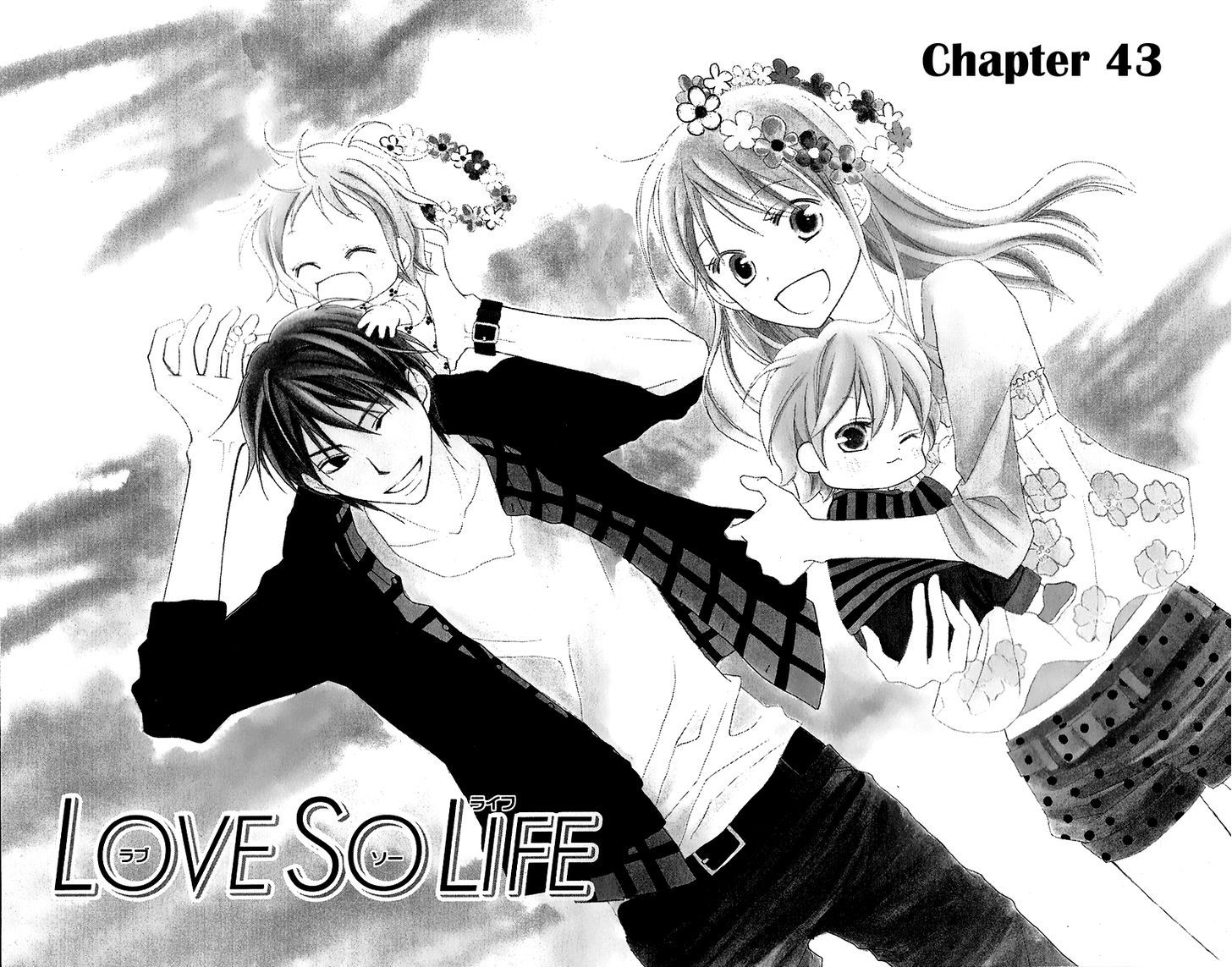 Love So Life - chapter 43 - #1
