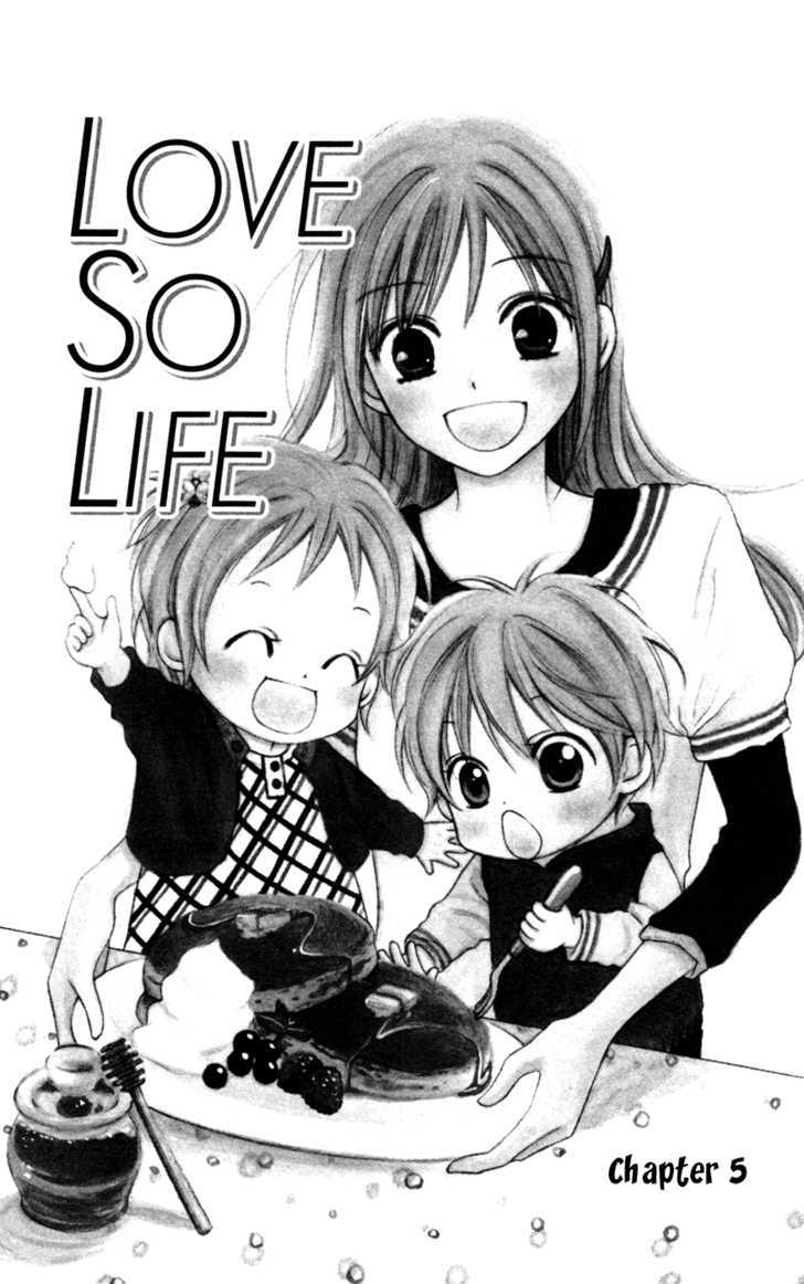 Love So Life - chapter 5 - #4