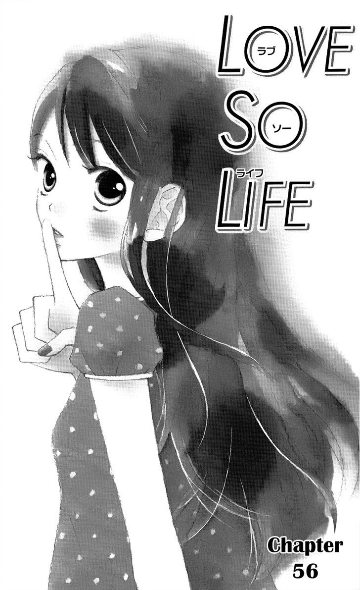 Love So Life - chapter 56 - #2