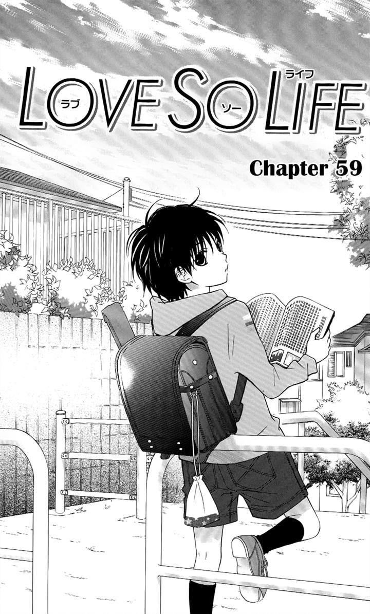 Love So Life - chapter 59 - #1