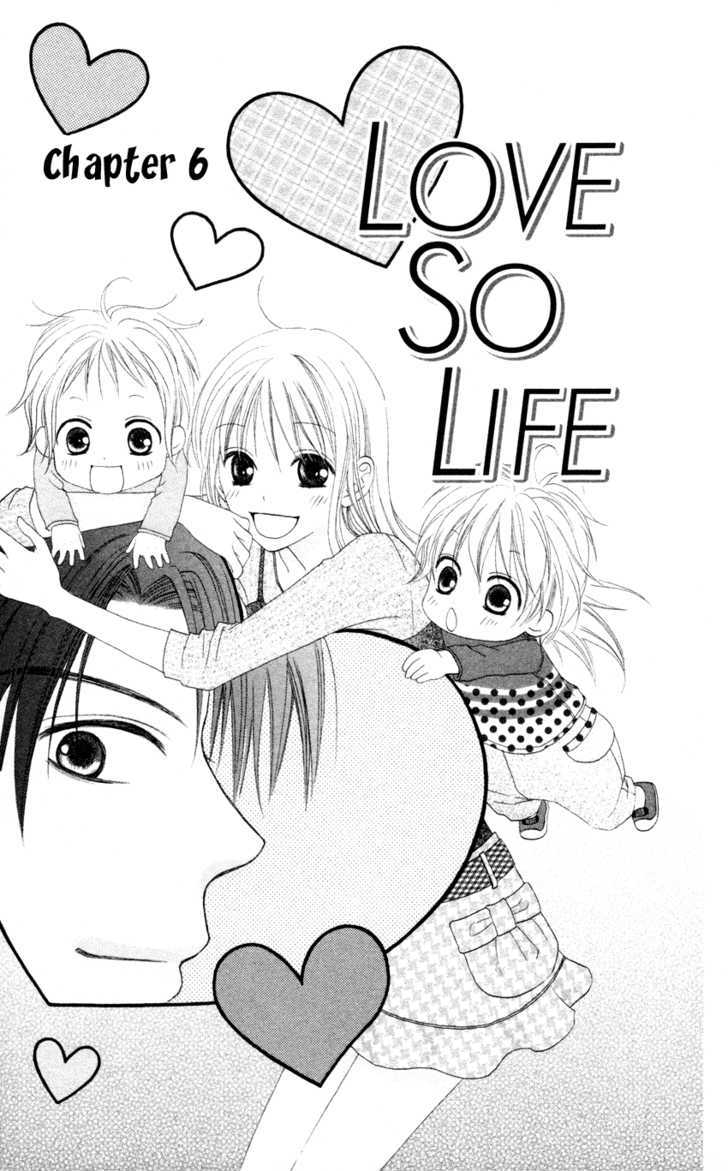Love So Life - chapter 6 - #2