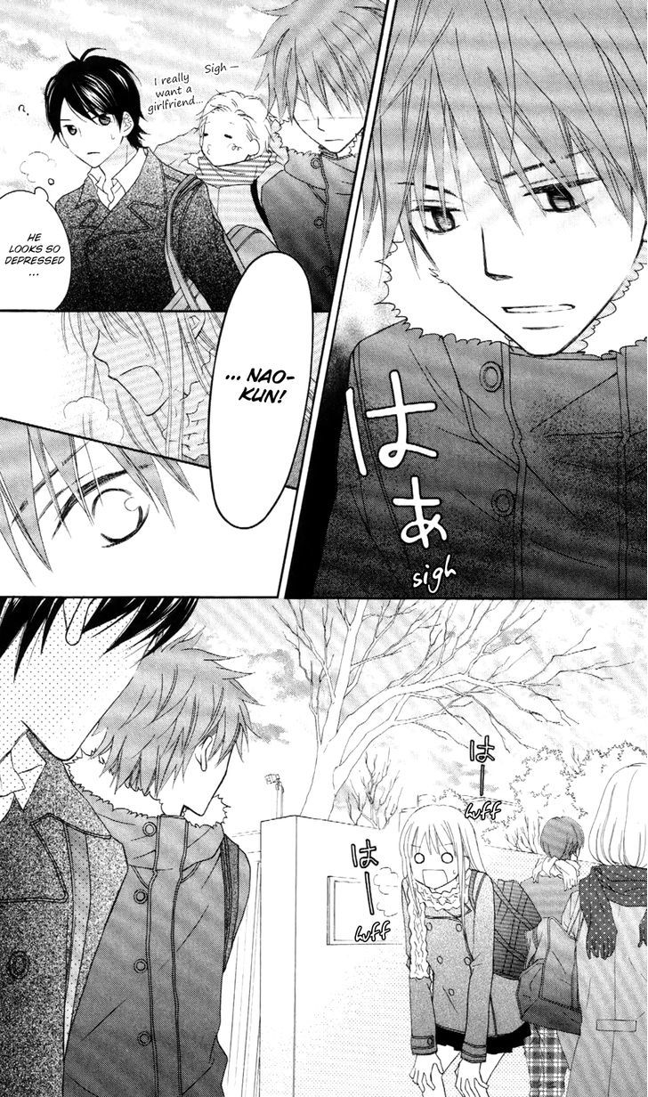Love So Life - chapter 68 - #5