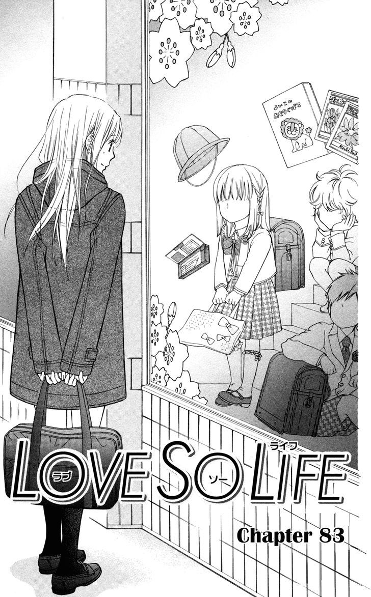 Love So Life - chapter 83 - #1