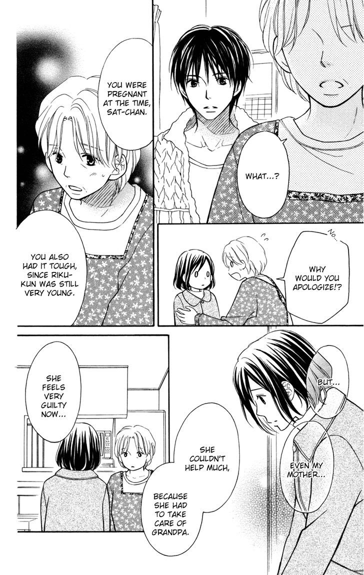Love So Life - chapter 83 - #5