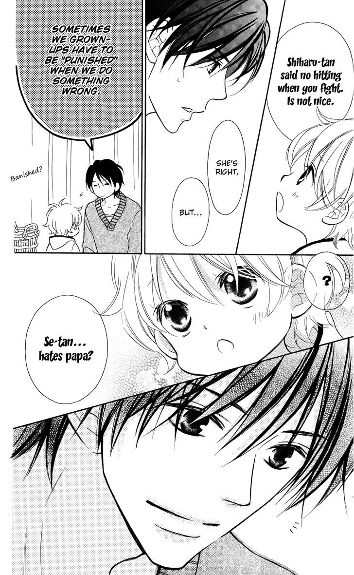 Love So Life - chapter 93 - #6