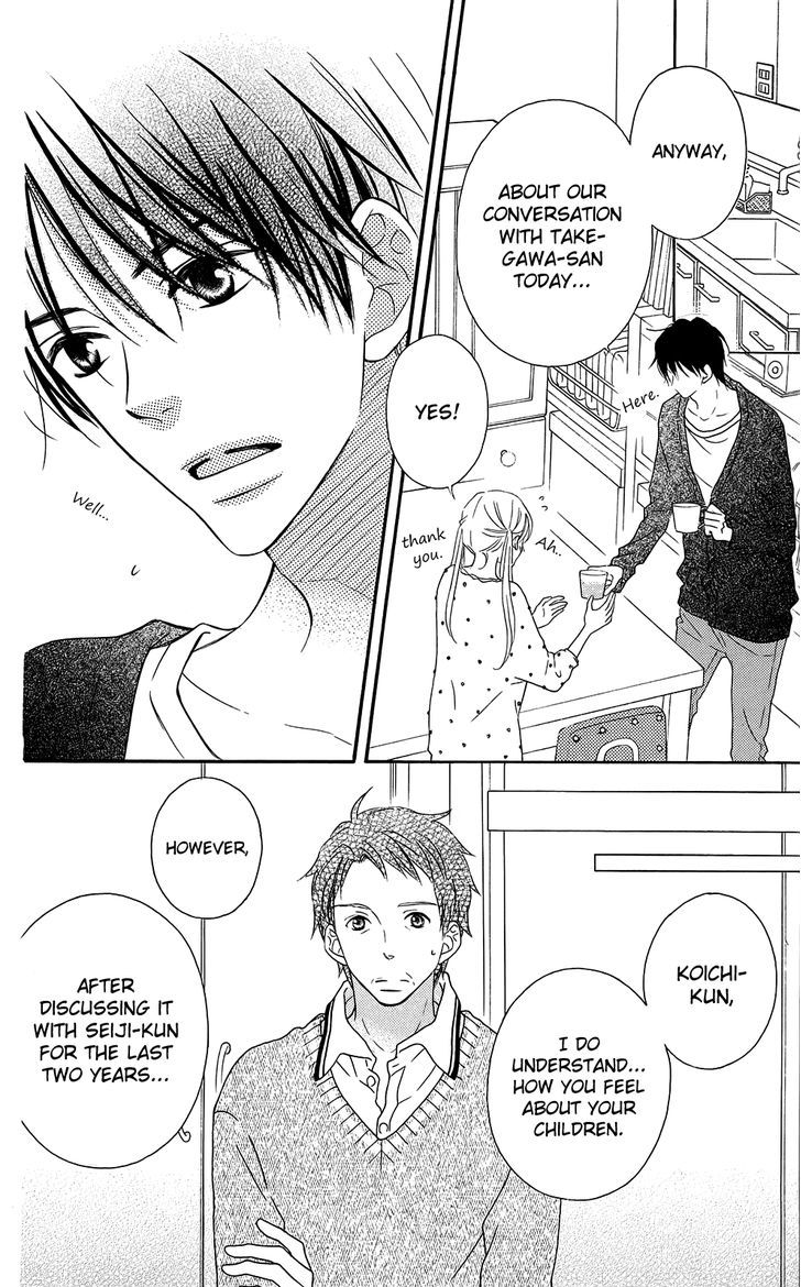 Love So Life - chapter 96 - #6