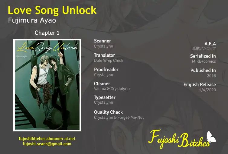 Love Song Unlock - chapter 1 - #1