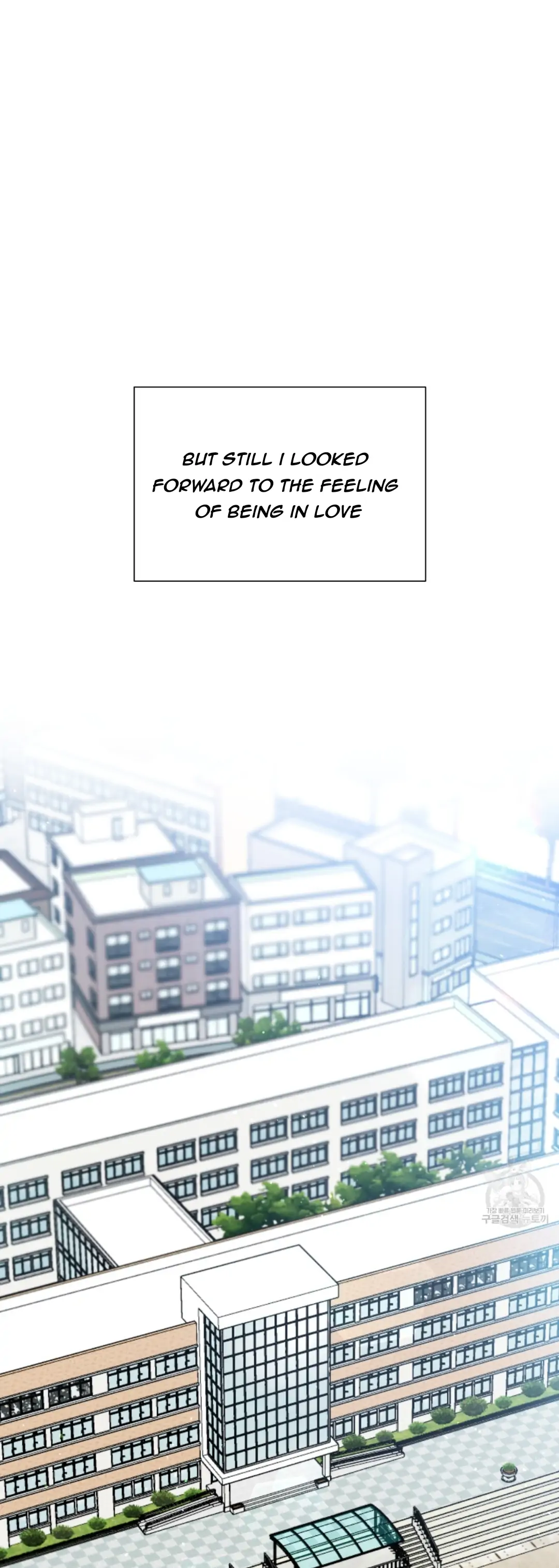 Love Strongly, Surprise! - chapter 1.1 - #2