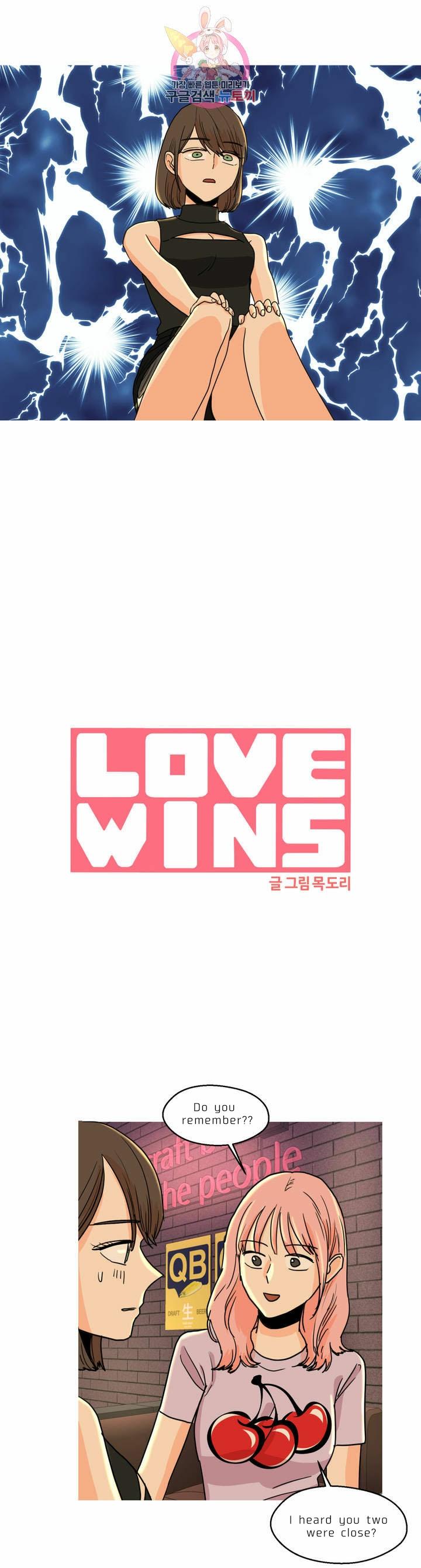 Love Wins - chapter 26 - #4