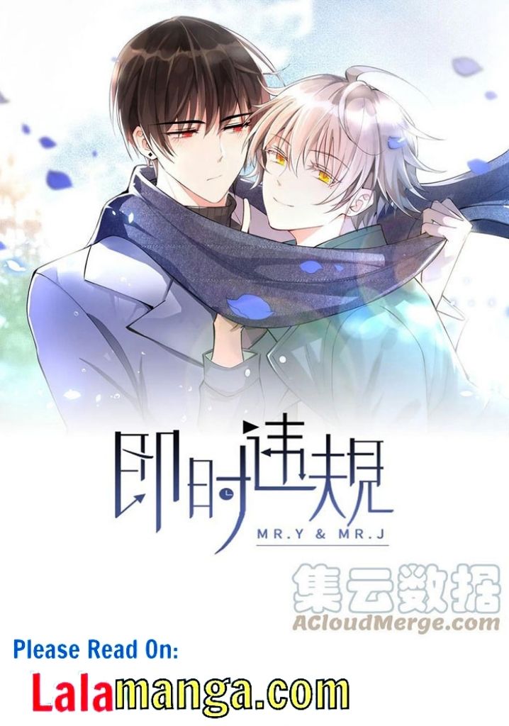 Love You Without Reason - chapter 19 - #3