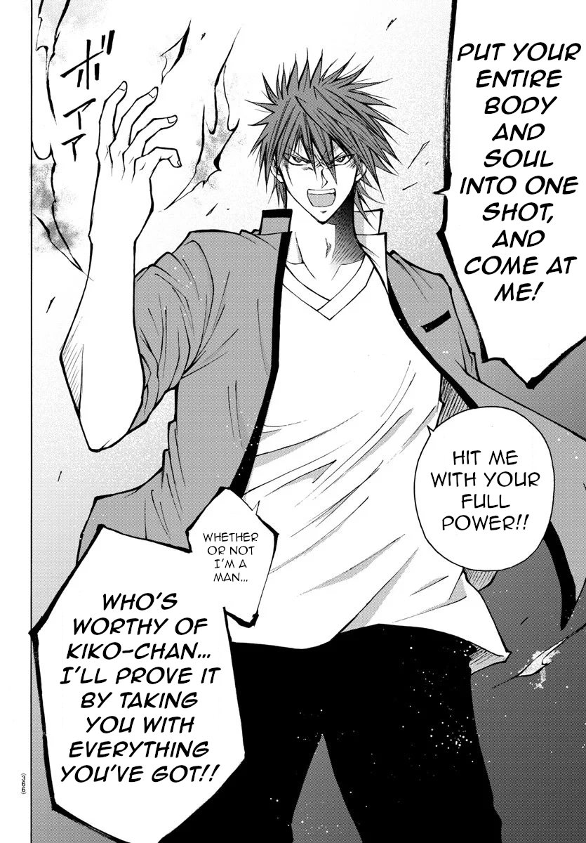 Lovecome Like A Demon - chapter 40 - #4