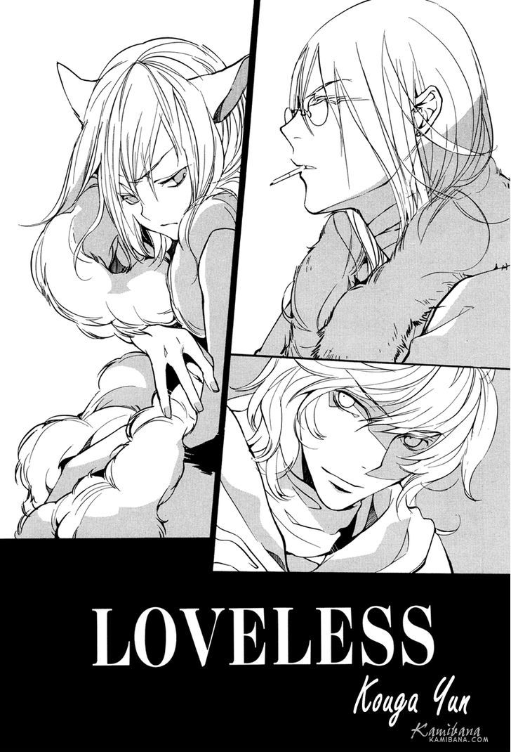 Loveless - chapter 102 - #1