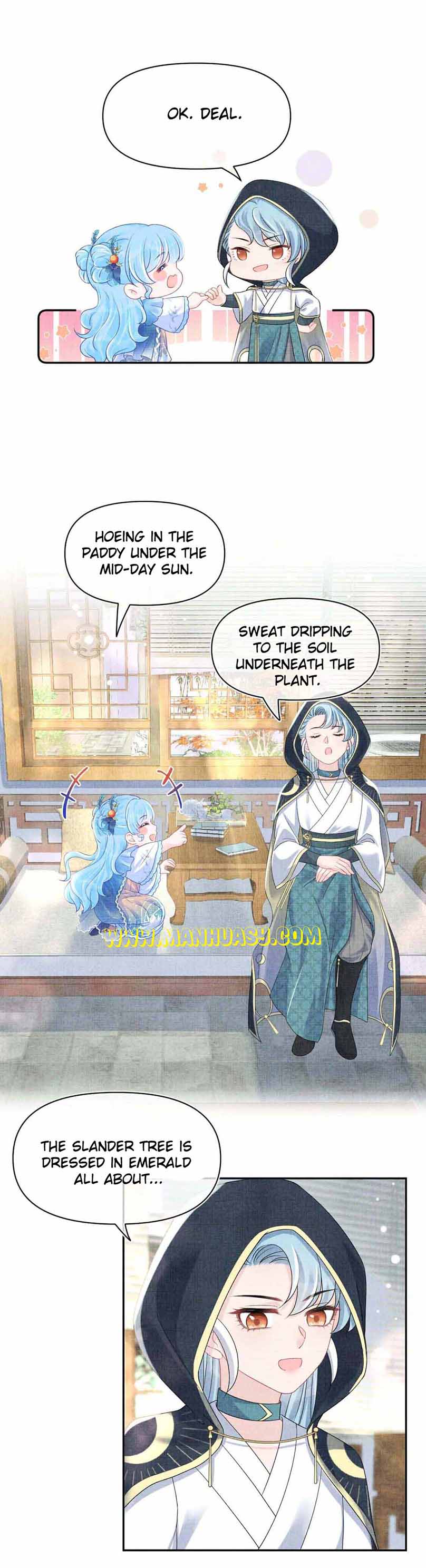 Lovely Fish - chapter 119 - #6