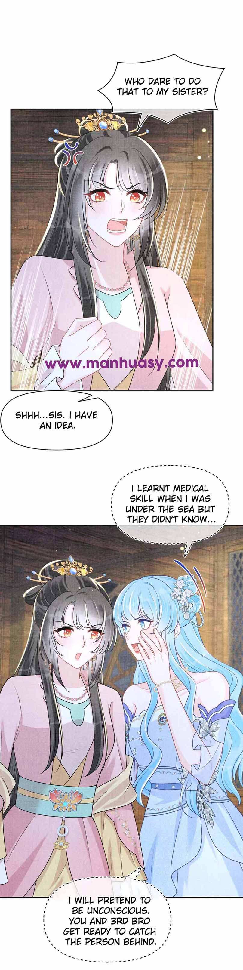 Lovely Fish - chapter 176 - #6