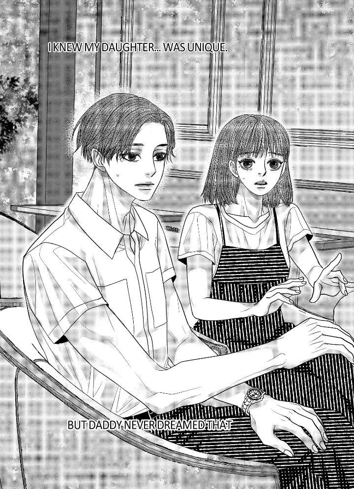 Lovely Ugly - chapter 106 - #4