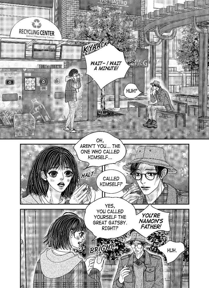 Lovely Ugly - chapter 108 - #4