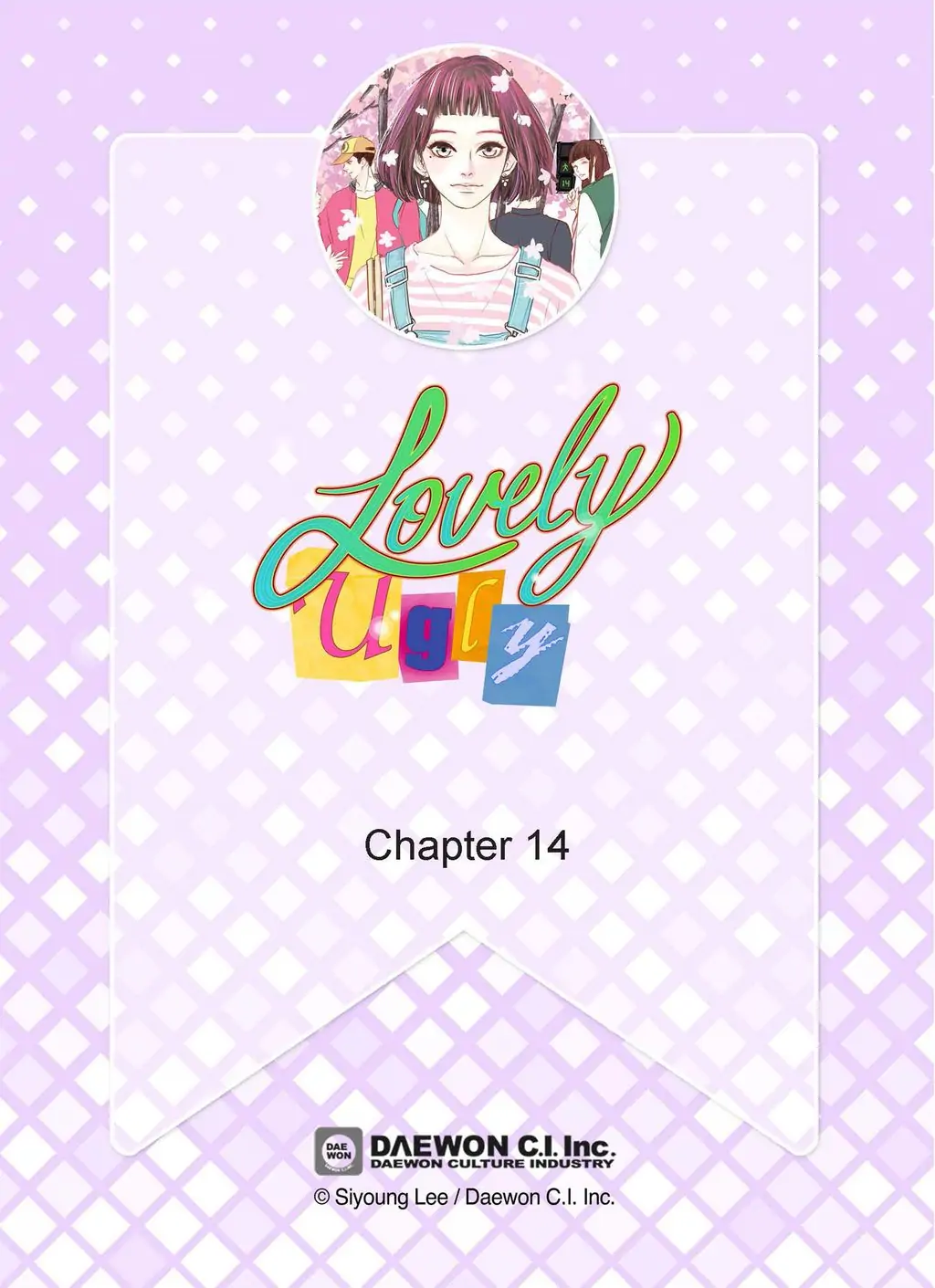 Lovely Ugly - chapter 14 - #2
