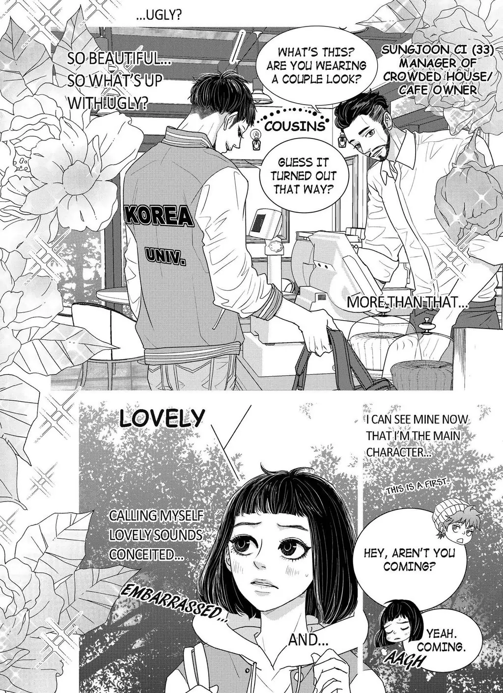 Lovely Ugly - chapter 16 - #5