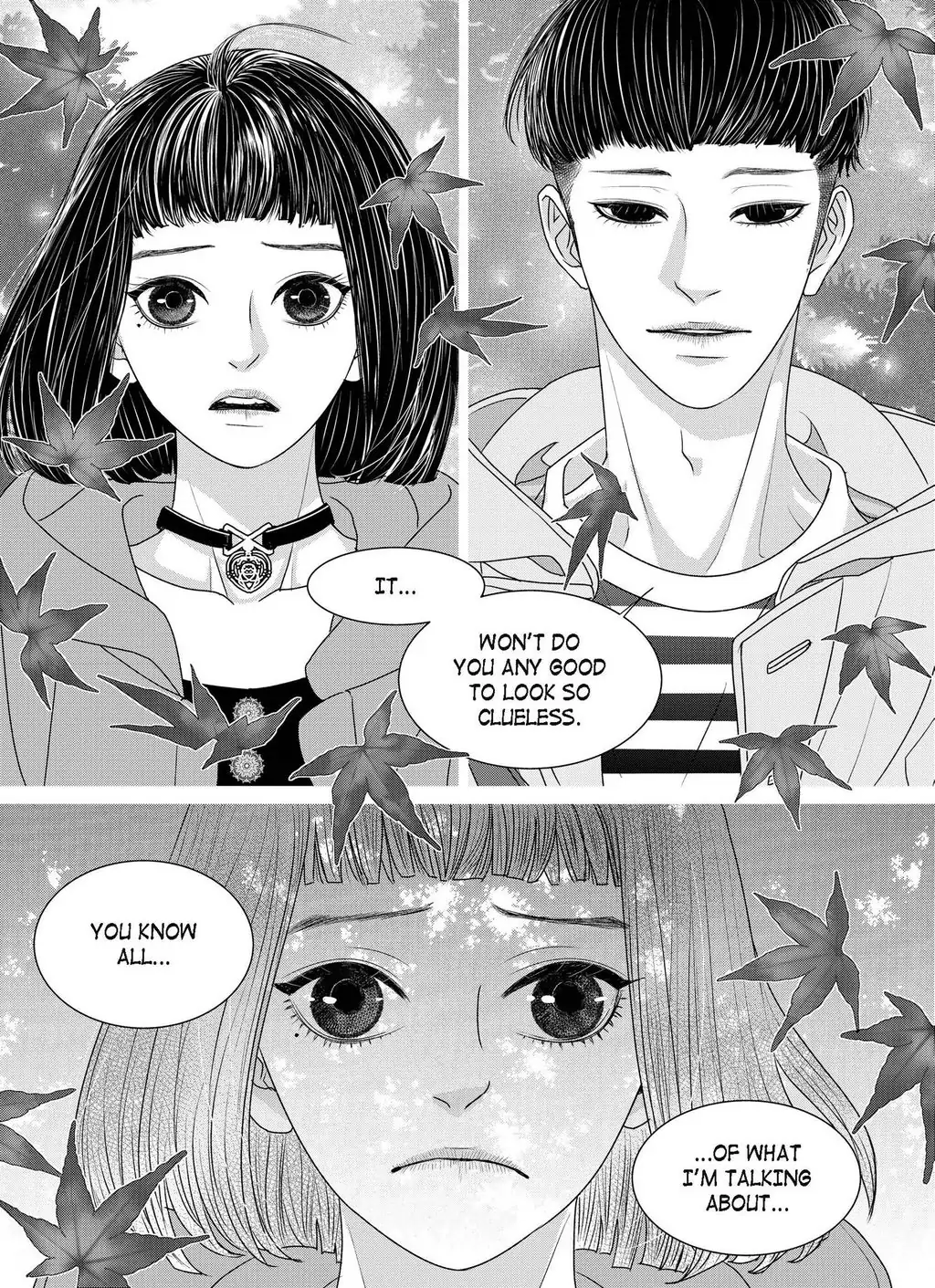 Lovely Ugly - chapter 20 - #4