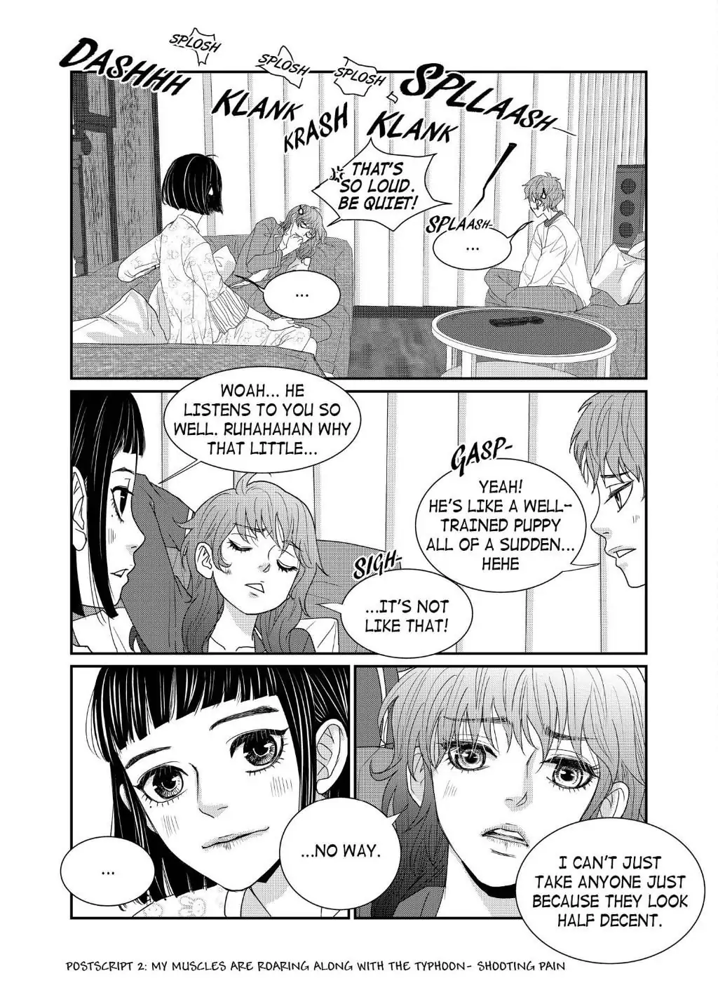 Lovely Ugly - chapter 23 - #6