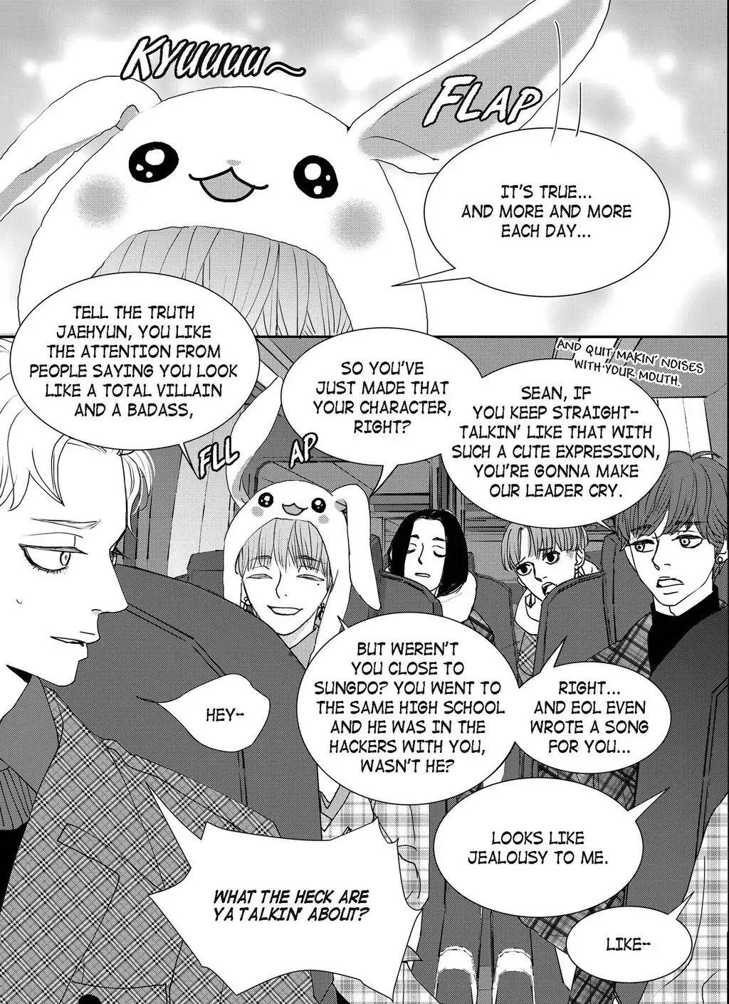 Lovely Ugly - chapter 45 - #6