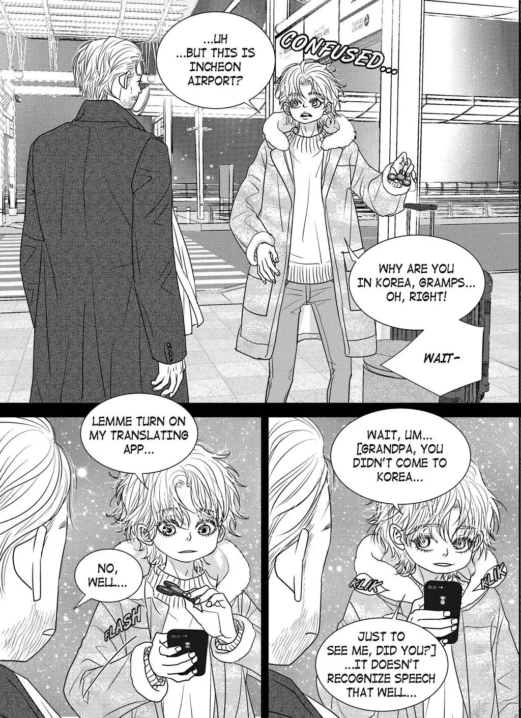 Lovely Ugly - chapter 56 - #6