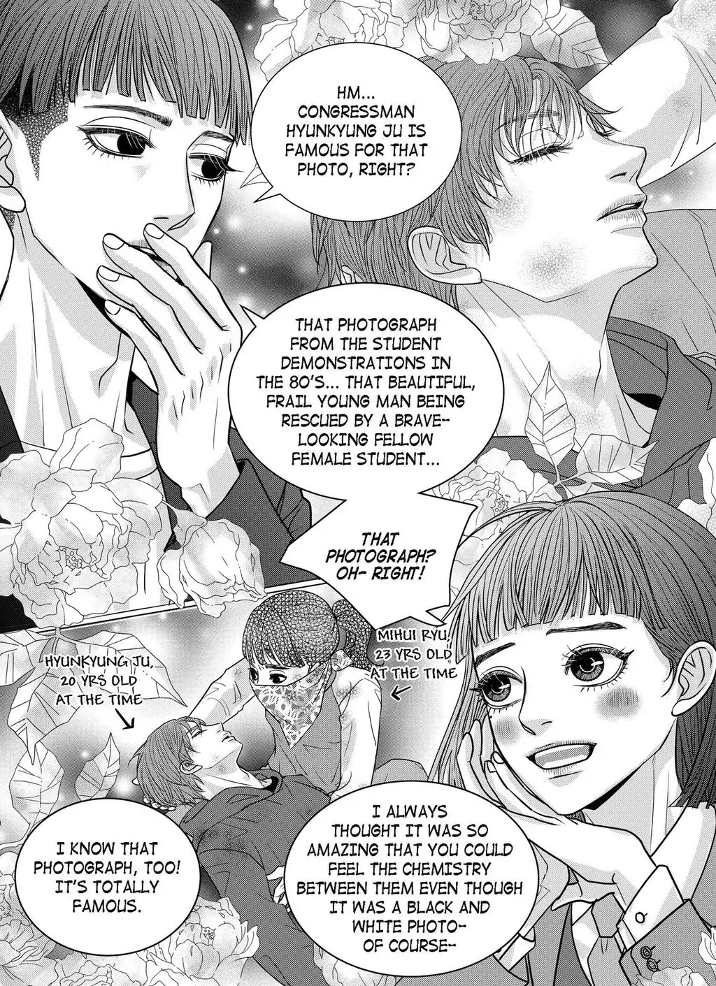 Lovely Ugly - chapter 66 - #6