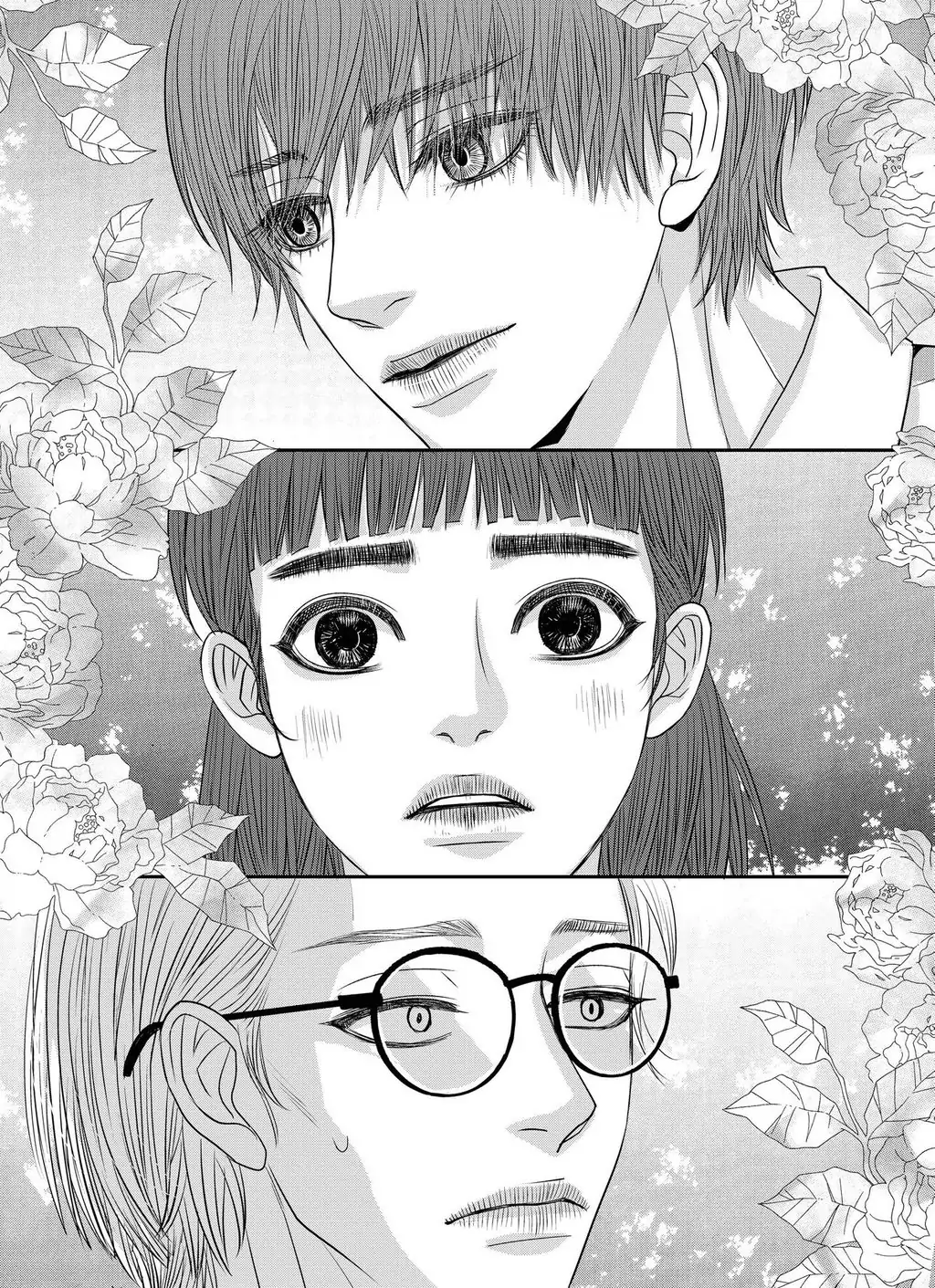 Lovely Ugly - chapter 67 - #3