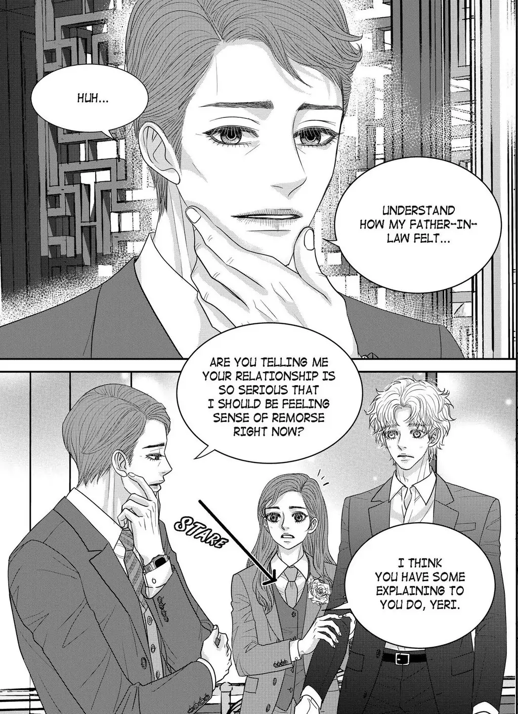 Lovely Ugly - chapter 71 - #4