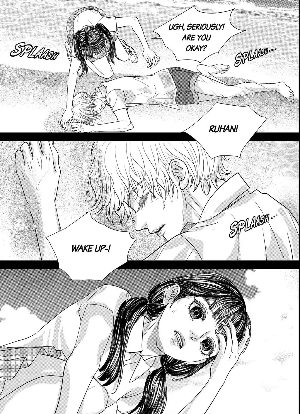 Lovely Ugly - chapter 73 - #6