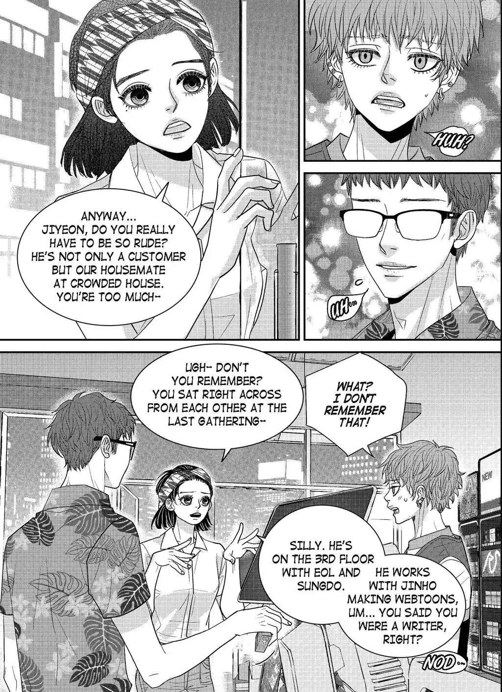 Lovely Ugly - chapter 85 - #6