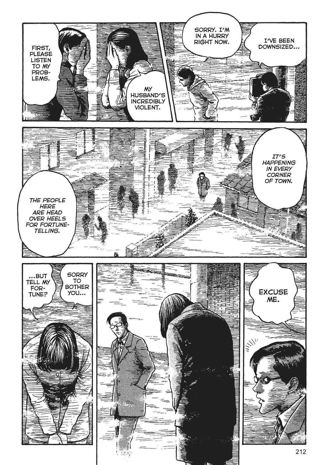 Lovesickness - Junji Ito Story Collection - chapter 5 - #4