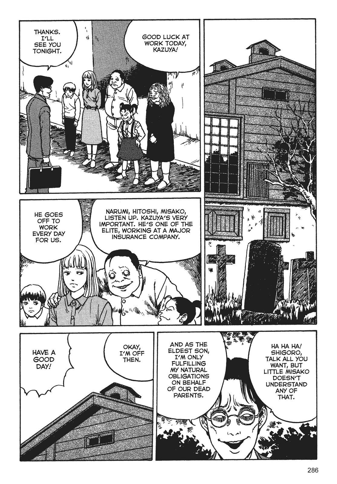 Lovesickness - Junji Ito Story Collection - chapter 7 - #2