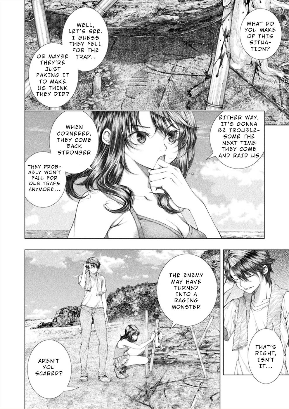 Lovetrap Island - Passion In Distant Lands - - chapter 17 - #6