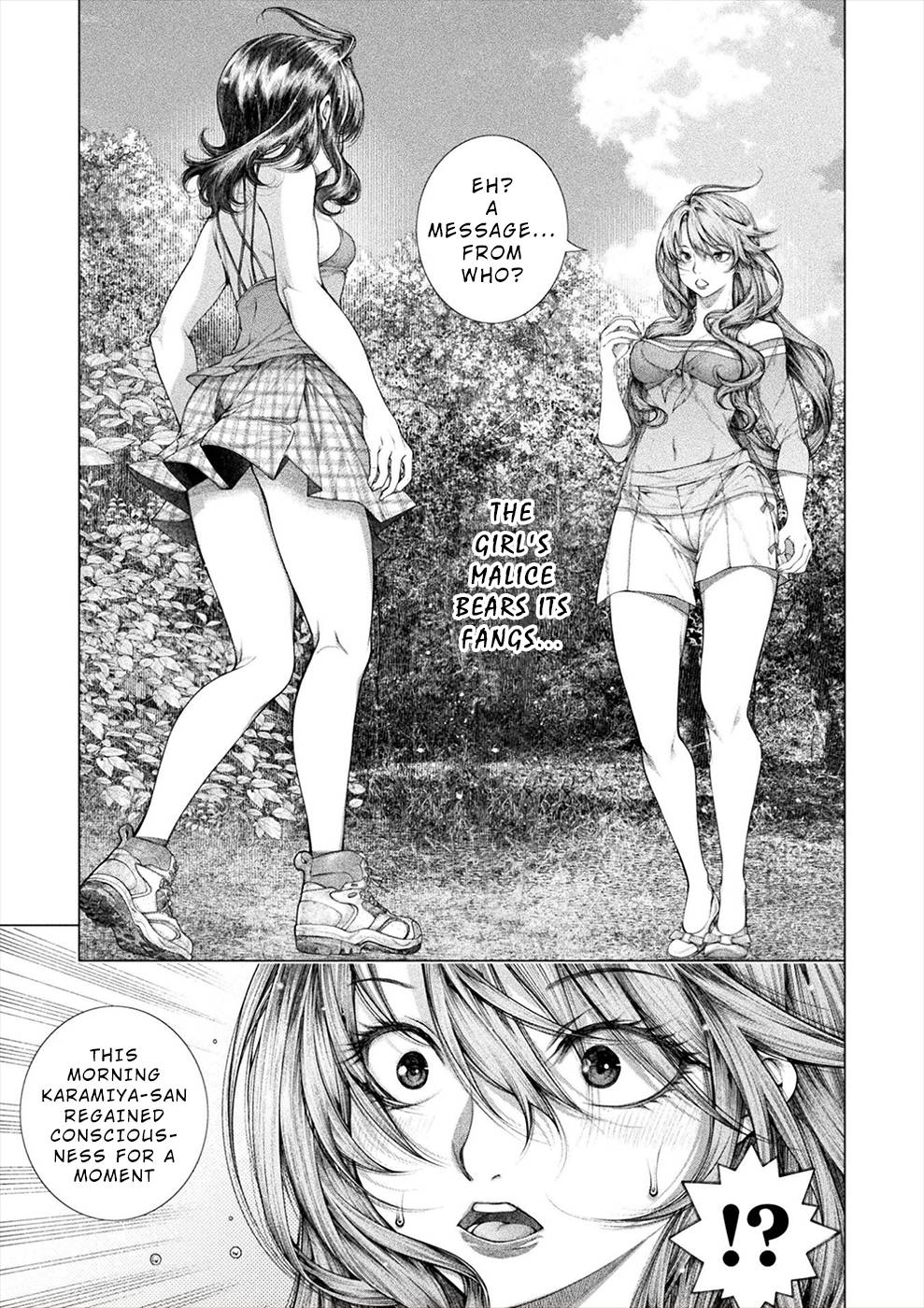 Lovetrap Island - Passion In Distant Lands - - chapter 18 - #1