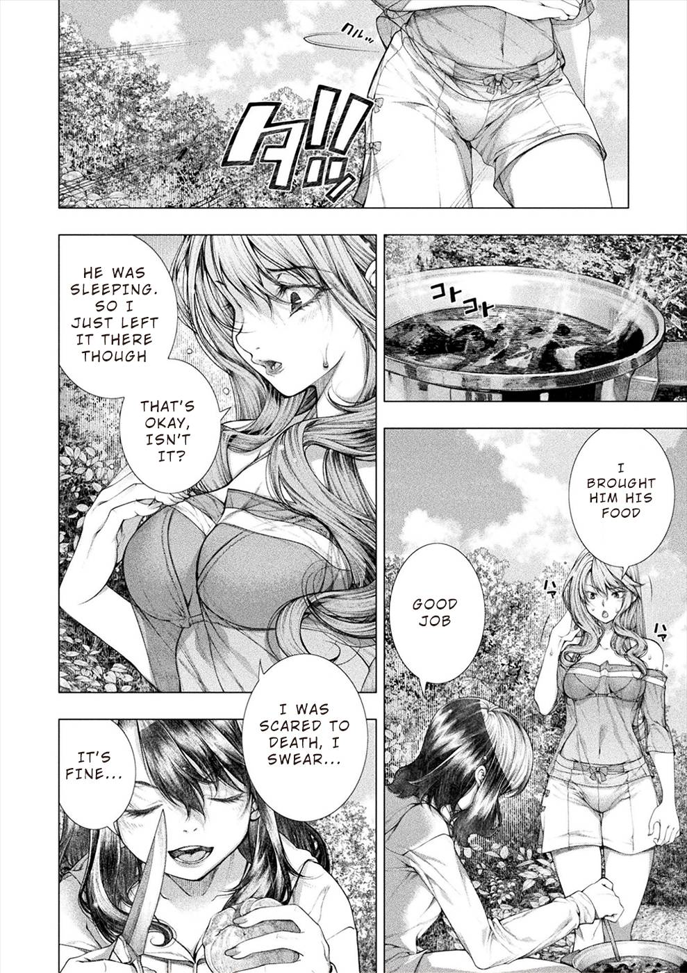 Lovetrap Island - Passion In Distant Lands - - chapter 19 - #6