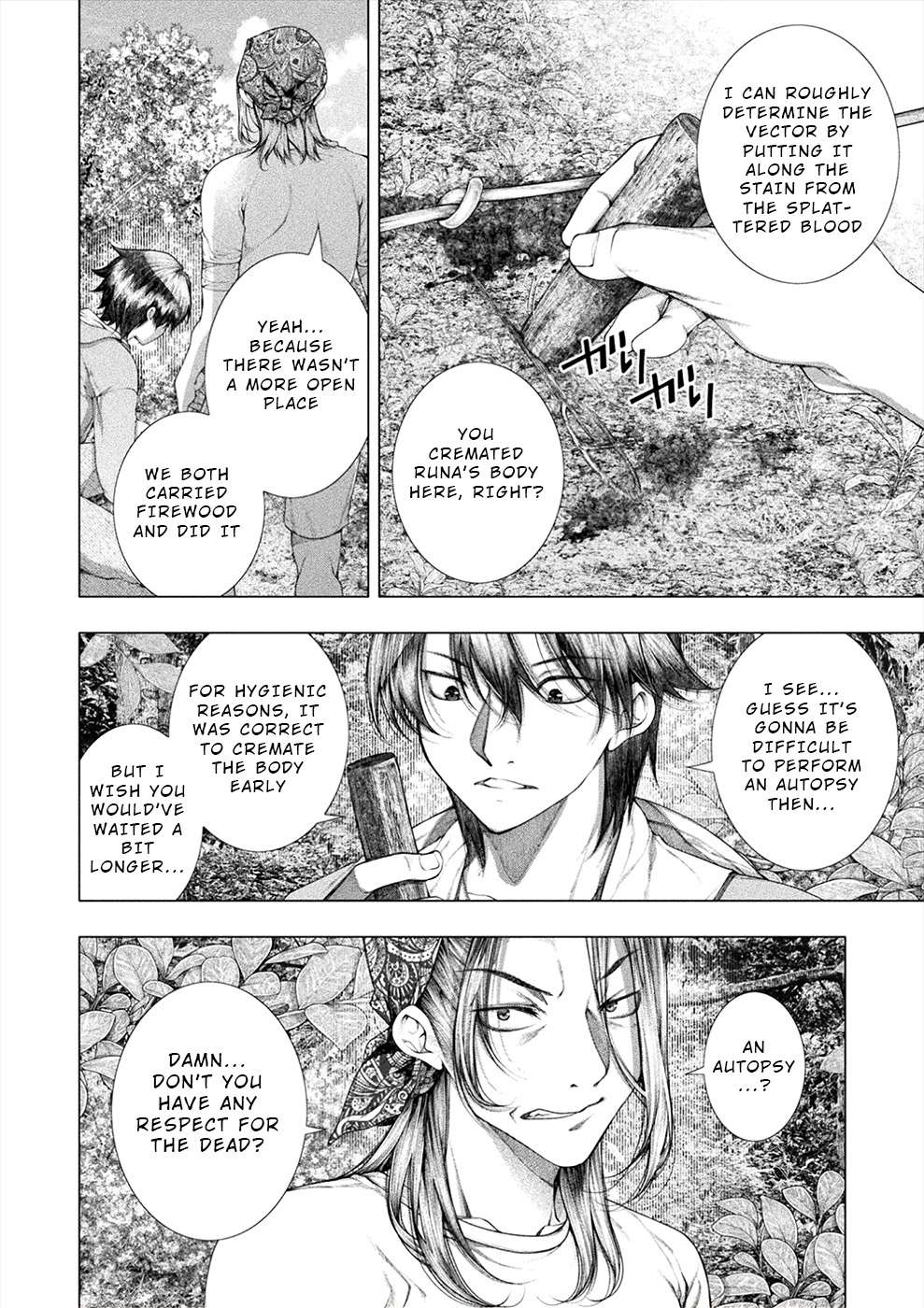 Lovetrap Island - Passion In Distant Lands - - chapter 28 - #6