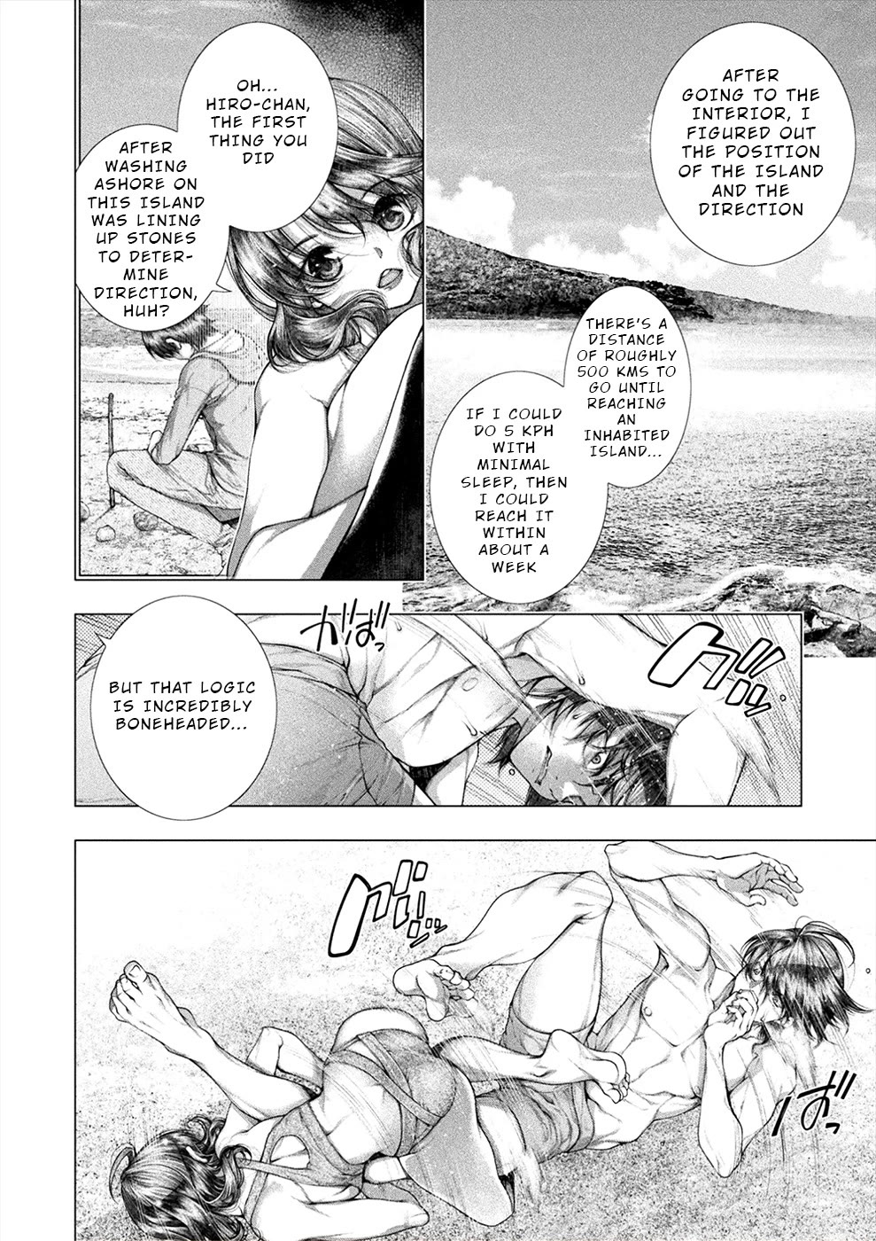Lovetrap Island - Passion In Distant Lands - - chapter 30 - #6