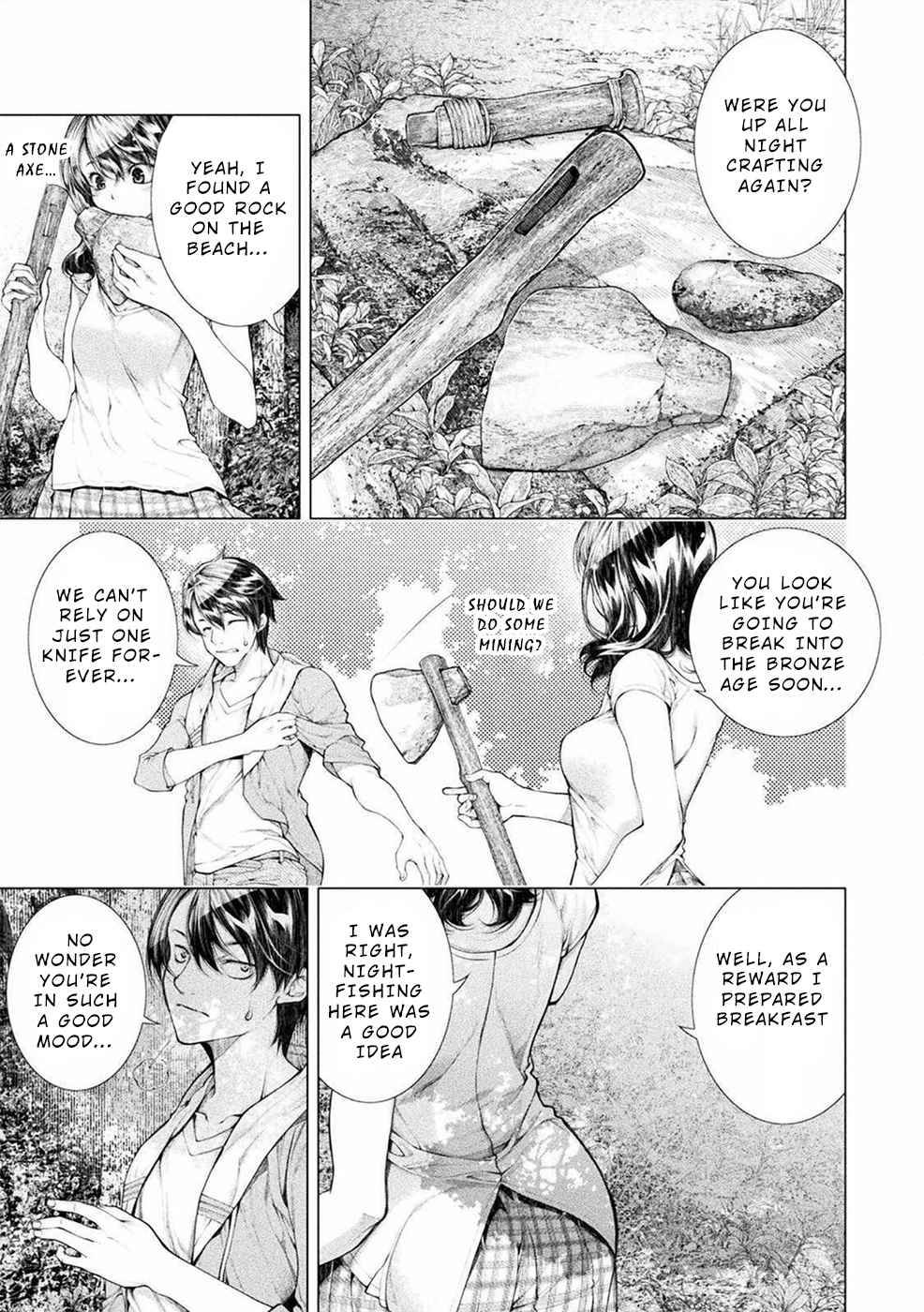 Lovetrap Island - Passion In Distant Lands - - chapter 6 - #5