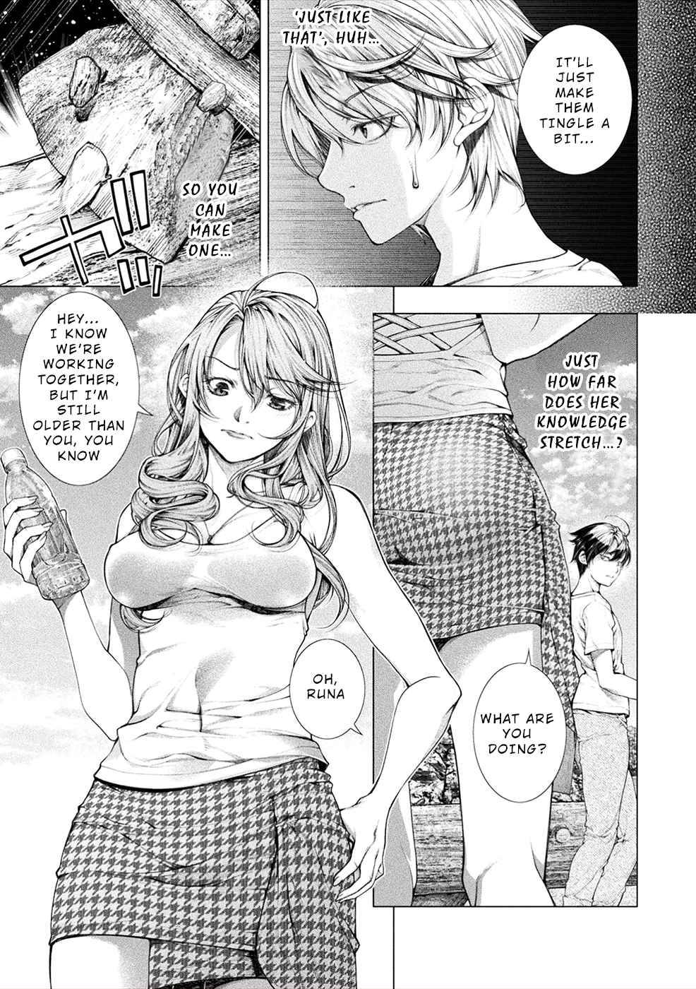 Lovetrap Island - Passion In Distant Lands - - chapter 7 - #5
