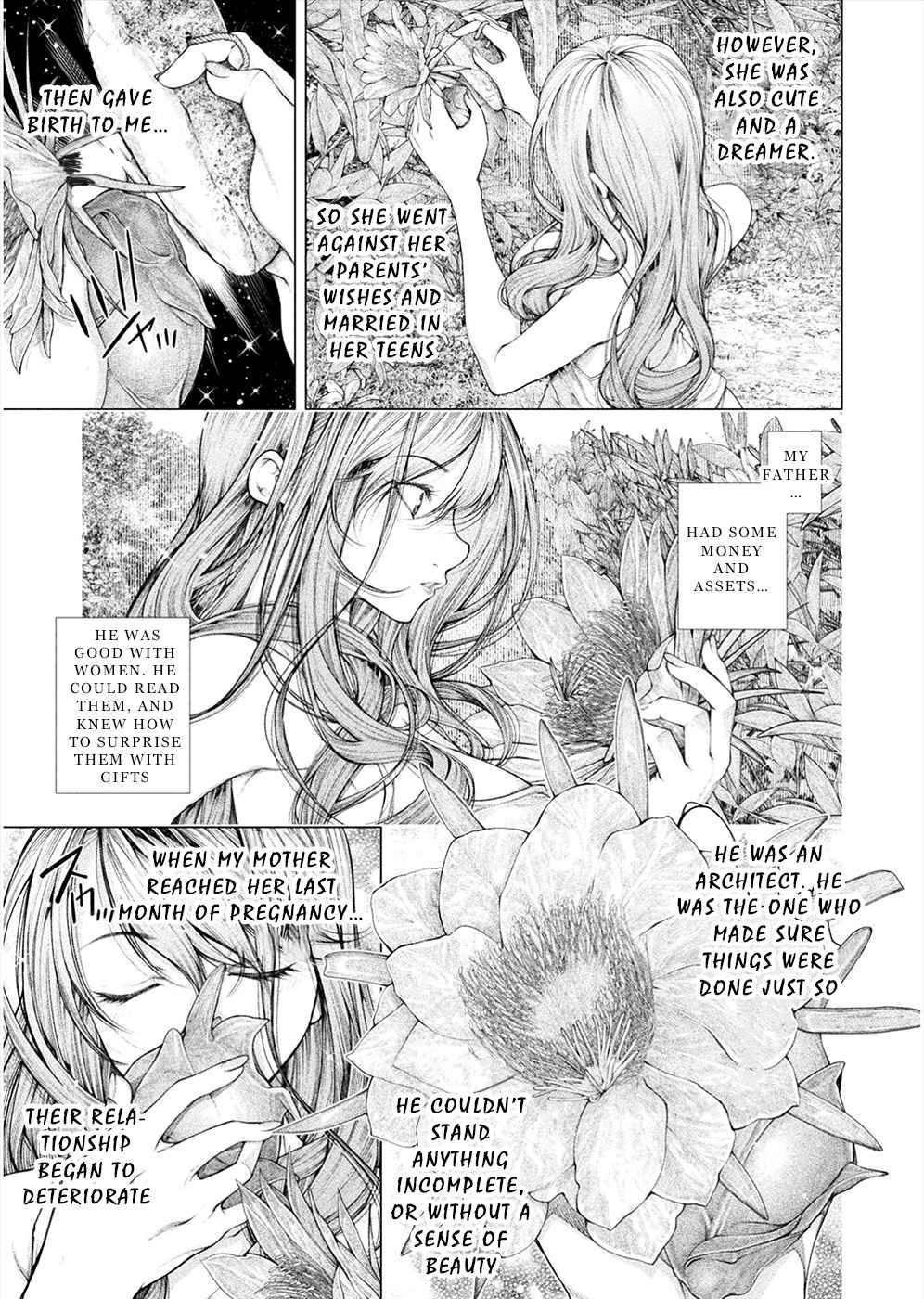Lovetrap Island - Passion In Distant Lands - - chapter 8 - #5