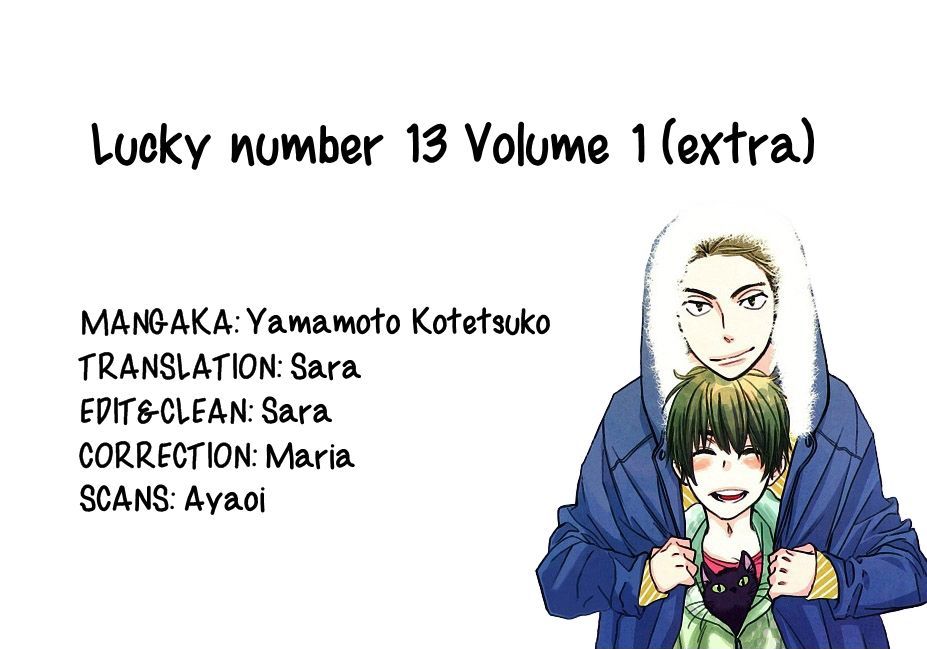 Lucky Number 13 - chapter 6.5 - #1