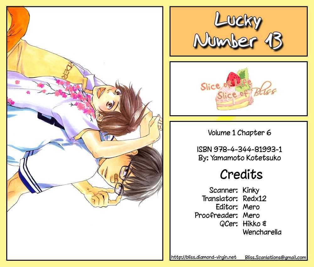 Lucky Number 13 - chapter 6 - #2