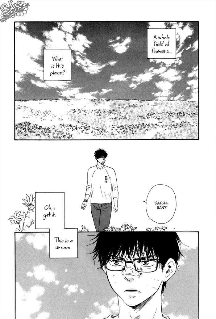 Lucky Number 13 - chapter 6 - #5