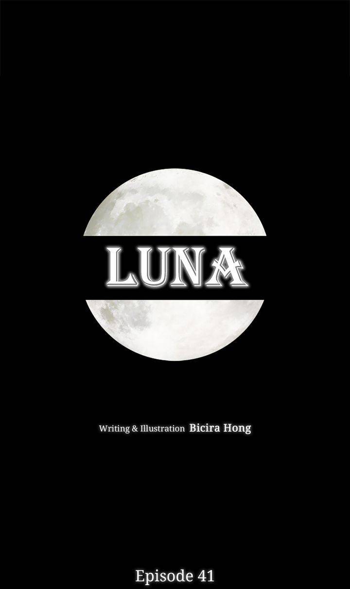 Luna - chapter 41 - #1
