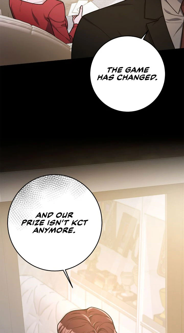 Lustfully - chapter 17 - #4