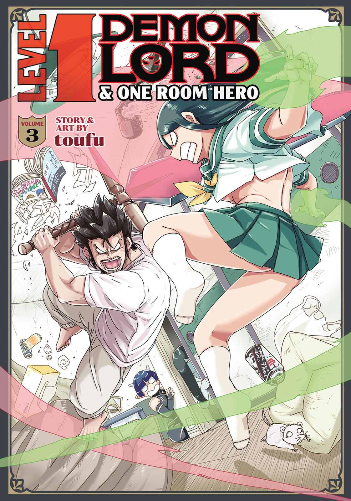 LV1 devil and the one-room hero - chapter 15 - #1