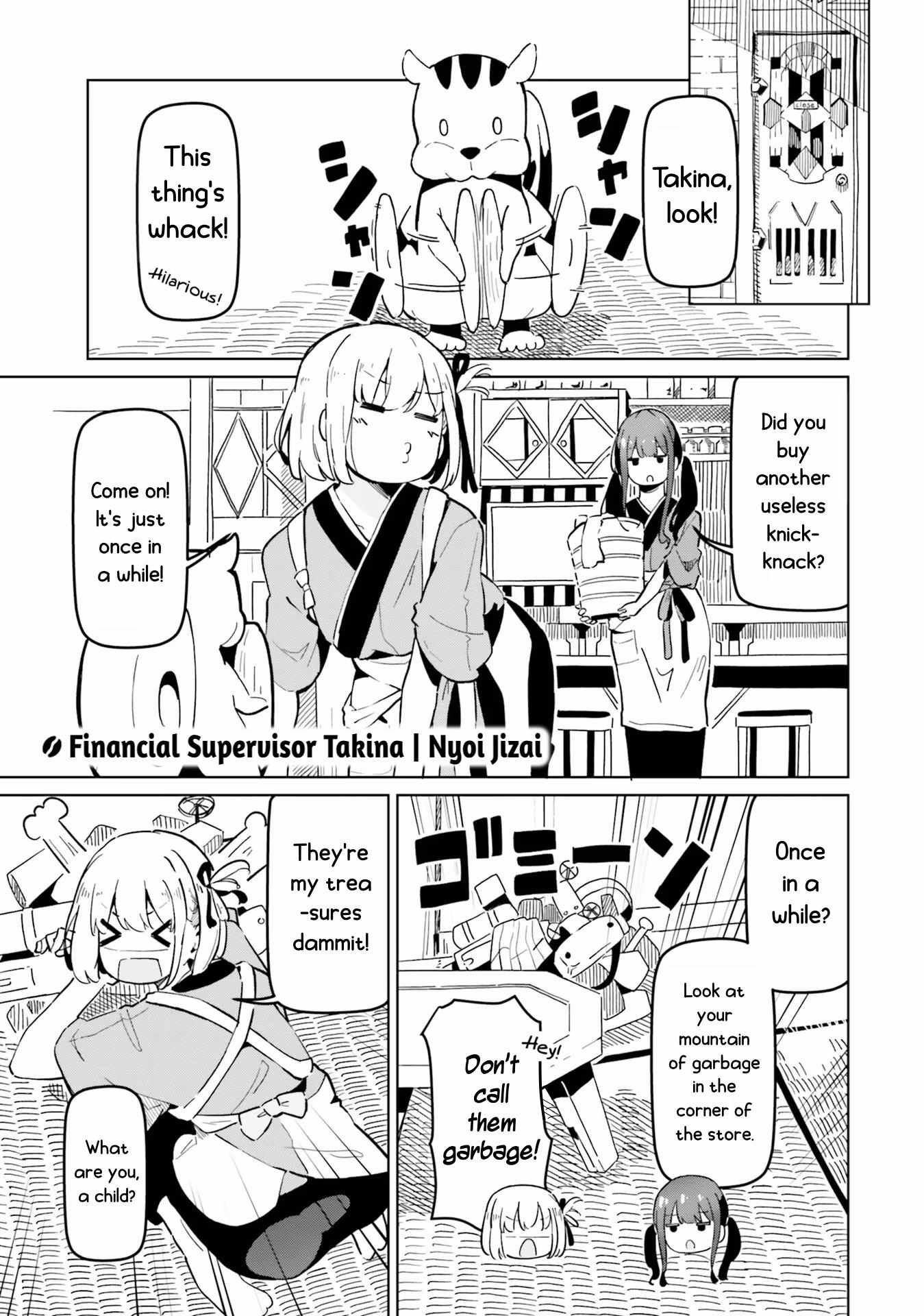 Lycoris Recoil Comic Anthology: Repeat - chapter 11 - #2